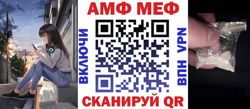 Amphetamine 98%  Гурьевск 