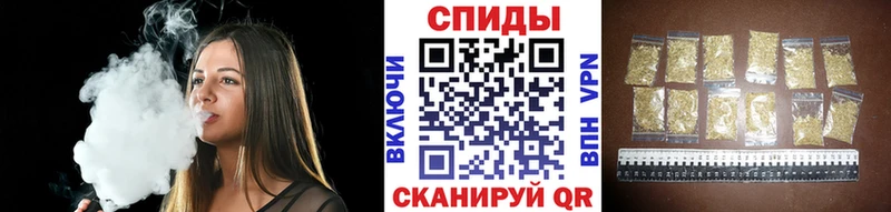 Бутират оксибутират купить наркотик Гурьевск