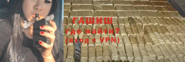 бутират Аркадак