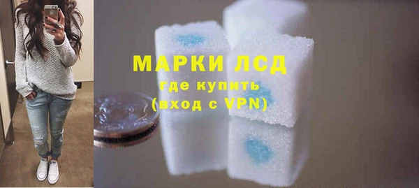 бутират Аркадак