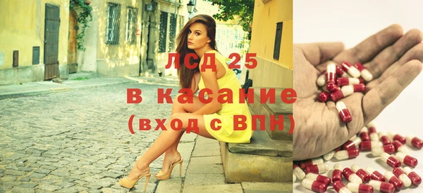 каннабис Алексин