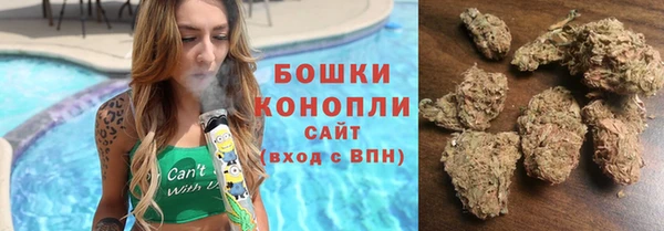 ALPHA PVP Арсеньев