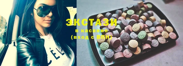 ALPHA PVP Арсеньев